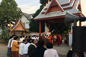 วัดบ้านล้อง