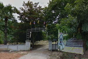 Wat Pa Dam Wat Pa Dam