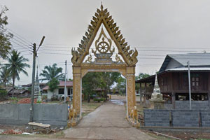 Wat Chomphu Kutsin Wat Chomphu Kutsin