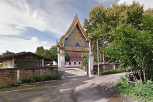 วัดบ้านกลาง วัดบ้านกลาง