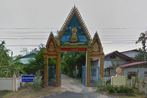 วัดไร่ขี