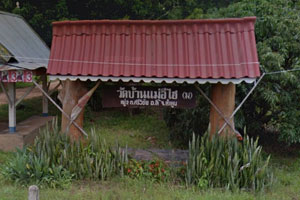 วัดแม่อีไฮ วัดแม่อีไฮ
