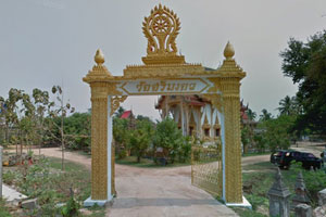 วัดศรีมงคล