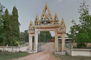 Wat Sombun Wat Sombun