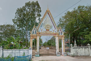 วัดโนนศิลา