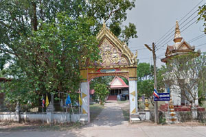 วัดศรีวิไล