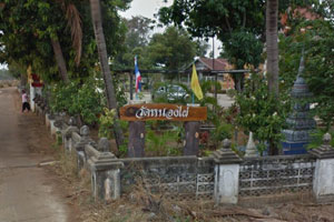 วัดหนองไผ่