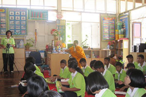Wat Sam Rong Wat Sam Rong