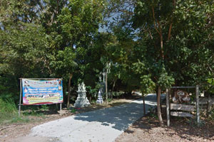 Wat Chai Siri Mong Khon Wat Chai Siri Mong Khon