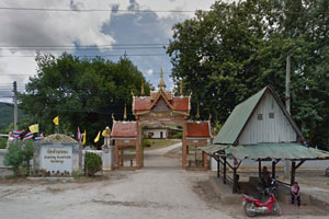 Wat Huai La Wat Huai La