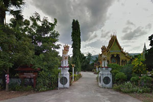 วัดหนองสูน วัดหนองสูน