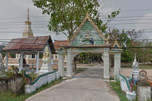 Wat Yak Khu Thamma Nuson Wat Yak Khu Thamma Nuson