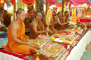 วัดโนนสวาท วัดโนนสวาท