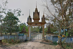 Wat Nong Ma Siang Wat Nong Ma Siang