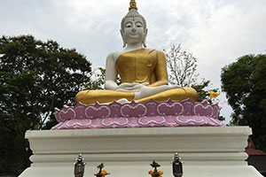Wat Amphawan