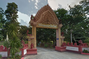 Wat Khok Tabaek Wat Khok Tabaek