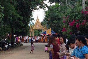 วัดสุรินทรารมณ์ วัดสุรินทรารมณ์
