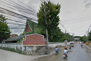 วัดศรีบุญยืน วัดศรีบุญยืน