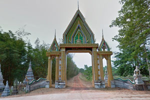 Wat Hin Kong Wat Hin Kong
