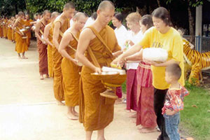 วัดสามัคยาราม