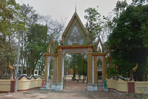 Wat Nong Sang Wat Nong Sang