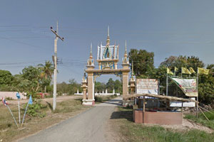 วัดป่าบ้านกรวด วัดป่าบ้านกรวด