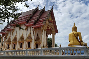 Wat Talat Nikhom Wat Talat Nikhom