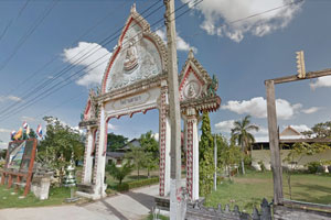 วัดบ้านตามา