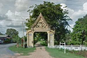 วัดเขาดิน