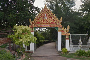 วัดป่าสำราญจิต