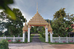 วัดป่าสามัคคีมณีธรรม