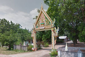วัดศิริชัยมงคล