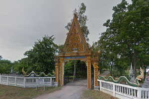 วัดป่าสามัคคีธรรม (โคกสะอาด)