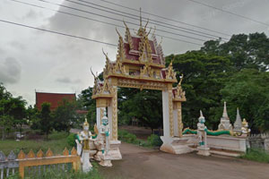 วัดสามัคคี วัดสามัคคี