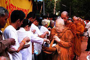 วัดป่าหนองดินดำ วัดป่าหนองดินดำ