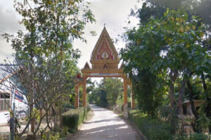 Wat Dong Yai Phao Wat Dong Yai Phao