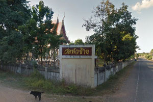 วัดหัวช้าง วัดหัวช้าง