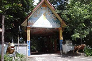 วัดใหม่ศรีสุขนาจะหลวย วัดใหม่ศรีสุขนาจะหลวย