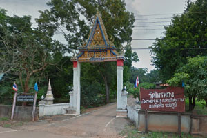 วัดไทรทอง วัดไทรทอง