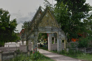 วัดสะแก
