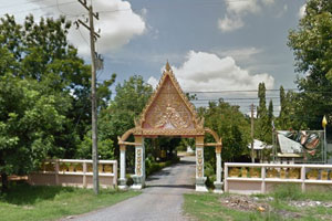 วัดโคกสามัคคี