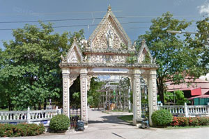 วัดบึงบาล วัดบึงบาล