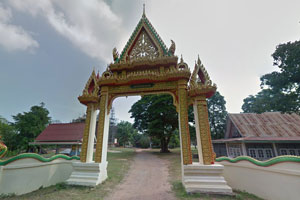 วัดโคกสะอาด (โคกสะอาด) วัดโคกสะอาด (โคกสะอาด)