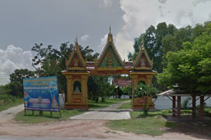 วัดศรีประชานิมิต วัดศรีประชานิมิต