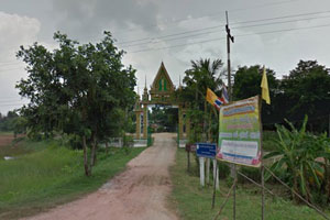 วัดบ้านหัวสะพาน