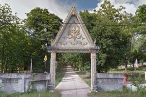 วัดวังตะเฆ่