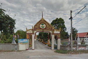 Wat Swang Arom Wat Swang Arom