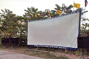 Wat Nong Krut Wat Nong Krut