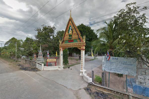 Wat Nong Mae Mod Wat Nong Mae Mod