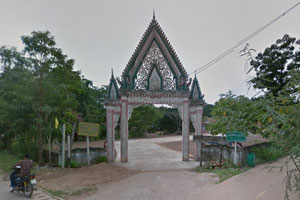 วัดศรีวิไลย์ วัดศรีวิไลย์